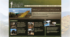 Desktop Screenshot of benlizelodge.co.za